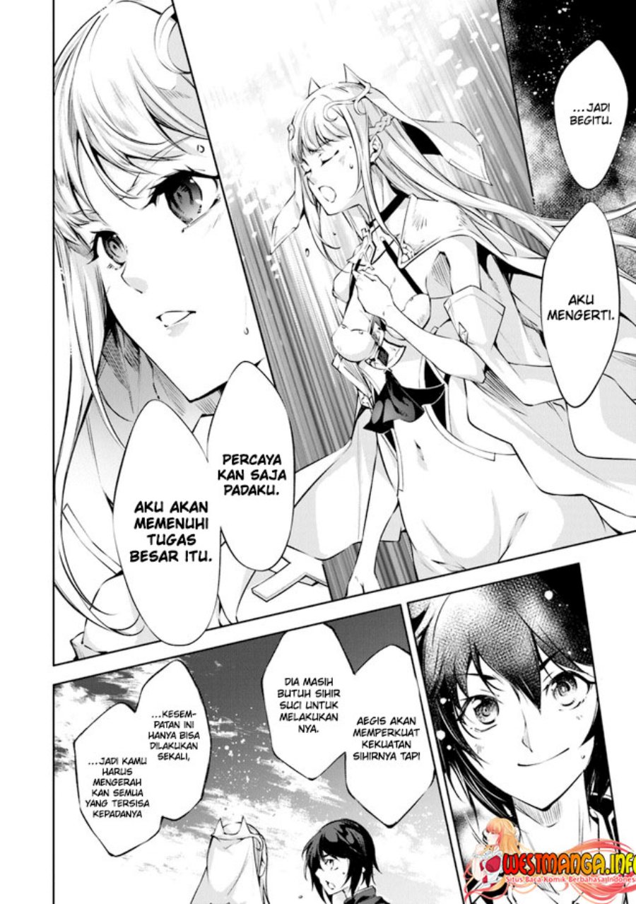 Kamigami ni Sodaterare Shimo no, Saikyou to Naru